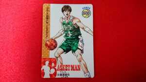 [ super rare goods popular out of print ultimate beautiful goods ] Slam Dunk SLAM DUNK BASKET MAN card Carddas 1994 year made Amada power 500 sho . beautiful man . wistaria interval ..