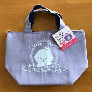 新品 ランチトート 保冷・保温 トートバッグ エコバッグ 買い物バッグ 犬柄 ラベンダー