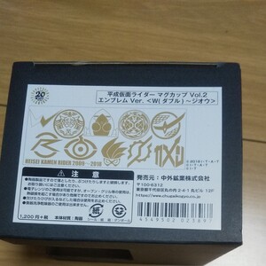 平成仮面ライダーマグカップVol.2 エンブレム キックスVer.W~ジオウ