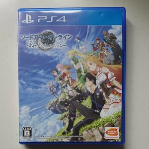 PS4 ソードアート・オンライン-ホロウ・リアリゼーション-