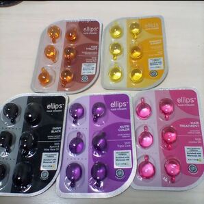 ellips エリップス ヘアオイル 5種類セット ブラック ブラウン イエロー パープル ピンク