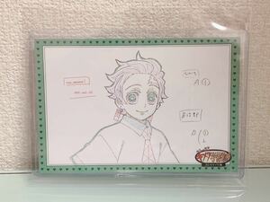 鬼滅の刃 ufotable cafe バレンタイン キメツ学園 ポストカード マチアソビカフェ ノベルティ 竈門炭治郎