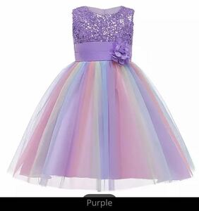 * new goods * free shipping * Kirakira dress spangled! child Kids piano presentation musical performance . wedding party stage costume birthday purple 100