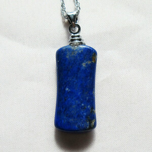 *afgani Stan from present ~ lapis lazuli block TOP~ 52