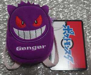 ゲンガー リュックの値段と価格推移は 6件の売買情報を集計したゲンガー リュックの価格や価値の推移データを公開 ゲンガー リュックの値段と価格推移は 6件の売買情報を集計したゲンガー リュックの価格や価値の推移データを公開