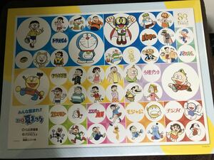  Doraemon perm nkiteretsu large various subjects wistaria . un- two male ......FUJIKO FUJIO here ichiCoCo. jigsaw puzzle 2000 piece unopened 