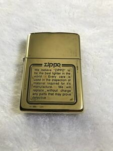 ZIPPO ジッポー ジッポ ヴィンテージ アンティーク 1994年製　金色　ゴールド　中古品