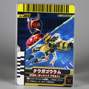 劇中仕様 仮面ライダーディケイド ファイナルフォームライド クウガ カード 変身ベルトディケイドライバーCSMライダーカードアーカイブス