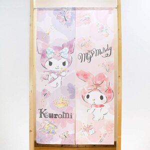 新品　 暖簾　のれん のれん 85X150cm Sanrio 「マイメロディ クロミ」【日本製】サンリオ コスモ　日本製 