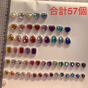 クリアハートパーツ 雫形パーツ スクエアパーツ ラウンドパーツ 57個セット ハンドメイド