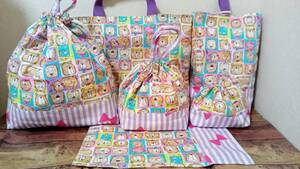 ハンドメイド レッスンバッグ 体操着入 シューズケース お弁当箱入 ランチョンマット コップ入6点セット 手描き風クマ 入園入学