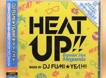 レゲエ・ダブ・MIX・DJ HEAT UP!!-Burnin’Hot Megamix-mixed by DJ FUMI★YEAH! ☆未開封・新品☆ _画像1