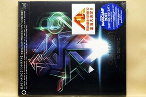 レゲエ・ダブ・MIX・DJ　　DJ KENTARO　Contrast 　☆未開封・新品☆ ☆☆入手困難の希少盤☆☆