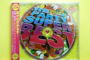 レゲエ・ダブ・MIX・DJ　DJ SHUZO RB PARTY SUPER BEST Mixed ☆未開封・新品☆ 　☆☆入手困難の希少盤☆☆