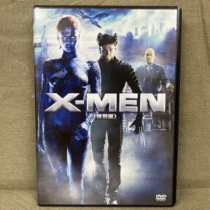 X-MEN〈特別編〉 DVD