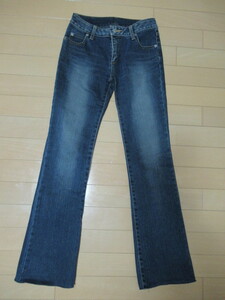 MAYSON GREY Mayson Grey * Denim jeans * stretch *1ON GREY Mayson Grey * Denim jeans * stretch *1(S)