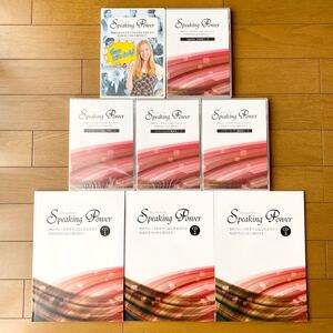 スピーキングパワー 英会話教材 【新品】