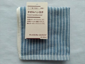 【正規品】インド綿 片面ガーゼ織り タオルハンカチ サックスブルー ストライプ gyh-12975