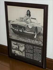 1971 year USA '70s foreign book magazine advertisement frame goods MGB ( A4size*A4 size )