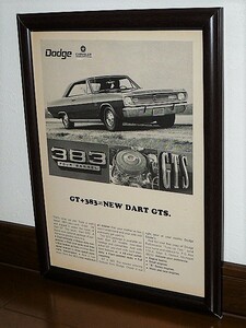 1967年 USA '60s 洋書雑誌広告 額装品 Dodge Dart 383 GTS ダッジ ダート ( A4size・A4サイズ ）