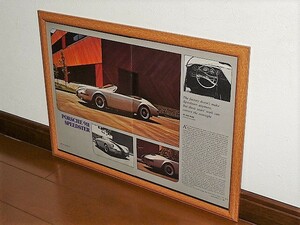 1972年 USA '70s 洋書雑誌記事 額装品 Porsche 911 Speedster ポルシェ スピードスター ロードスター　 ( A3size・雑誌見開きサイズ ) 