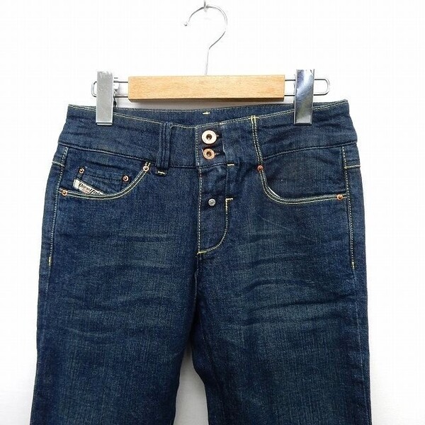 DIESEL 国内正規 デニム ジーンズ ブーツカット ツーボタン W58