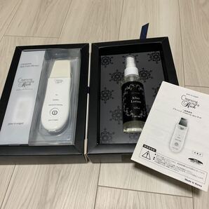 家庭用美顔器 プラソニエ