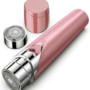 2020年新登場】シェーバー 女性 電動 フェイスシェーバー脱毛器
