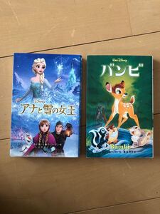 アナと雪の女王 バンビ