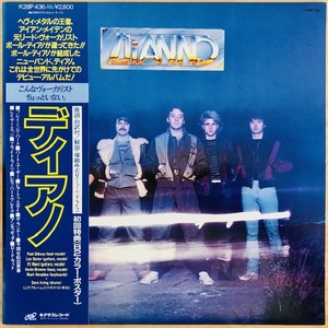 LP#HR/HM/DiANNO/TWO SWIMMERS & A BAG OF JOCKIES/NEXUS K28P-436/ внутренний 84 год ORIG с лентой прекрасный товар / железный Maiden /IRON MAIDEN/ paul (pole) tiano