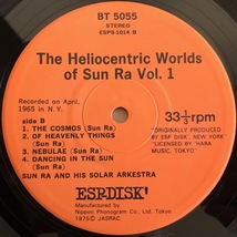 LP■JAZZ/SUN RA/THE HELIOCENTRIC WORLDS OF VOL.I/ESP DISK BT-5055/国内75年PRESS 希少 極美盤/サン・ラの太陽中心世界/フリージャズ_画像4