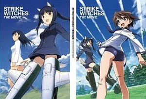 ストライクウィッチーズ 劇場版 Blu-ray Disc Tシャツ付 アニメイト限定版 【 ＊送料無料有】