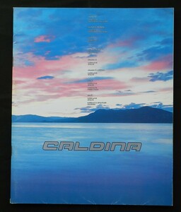 Toyota Caldina catalog 1997.9 L1
