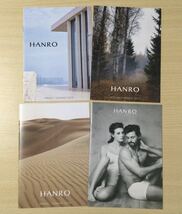 WACOAL HANRO ワコール ハンロ パンフレット_画像1