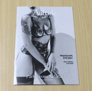 Aubade over du2021 spring summer catalog 