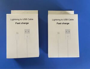 iPhone充電器ライトニングケーブル純正品質お得2Mx2本セット(箱入り)