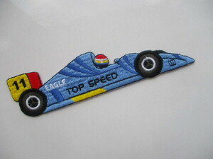 EAGLE TOP SPEED 11 スピード イーグル マツダ F1 マシン チーム レーシングカー ワッペン/ 自動車 フォーミラ 整備 フェラーリ② 10