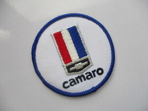 アメ車 エンブレムの値段と価格推移は 737件の売買情報を集計したアメ車 エンブレムの価格や価値の推移データを公開 アメ車 エンブレムの値段と価格推移は 737件の売買情報を集計したアメ車 エンブレムの価格や価値の推移データを公開