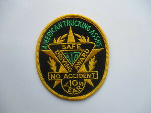 ビンテージ 米国トラック協会 SAFE DRIVING AWARD NO ACCIDENT 無事故 10年 ワッペン/ 刺繍 パッチ 旧車 エンブレム 自動車 整備 17