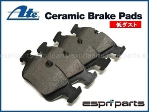 BMW F32 F36 ブレーキパッド 低ダスト フロント 3410 6859 181 / 3410 6859 182 ATE製 ダストレス セラミック LD3857