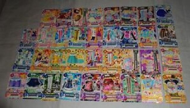 2025年最新】Yahoo!オークション -アイカツカード 大量の中古品 2025年最新】Yahoo!オークション -アイカツカード 大量の中古品