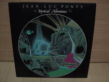 LP[DISCO] コズミック STEVIE WONDER AS 収録 JEAN-LUC PONTY MYSTICAL ADVENTURES ジャン=リュック・ポンティ_画像1