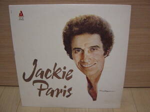 LP[VOCAL] SUMMER SOFT 収録 JACKIE PARIS AUDIOPHILE 1981 ジャッキー・パリス