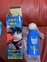 新品箱付き！ドラゴンボール　ベジータ　ステンレスボトル★ケンタッキー_画像1