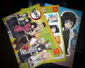 ●新品●マクドナルド ハッピーセット 鬼滅の刃 柱 嘴平伊之助 シール セット 送料無料