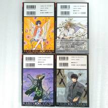 408-414 ★【レア中古】CLAMP - X エックス 8,10-15巻 全初版 7冊セット あすかコミックス 角川書店 ★_画像6