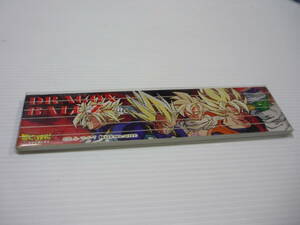 【送料無料】文房具 ドラゴンボールZ えんぴつ 6本セット ショウワノート / 文具 DRAGONBALL 鳥山明 当時物 悟空 悟飯 ベジータ