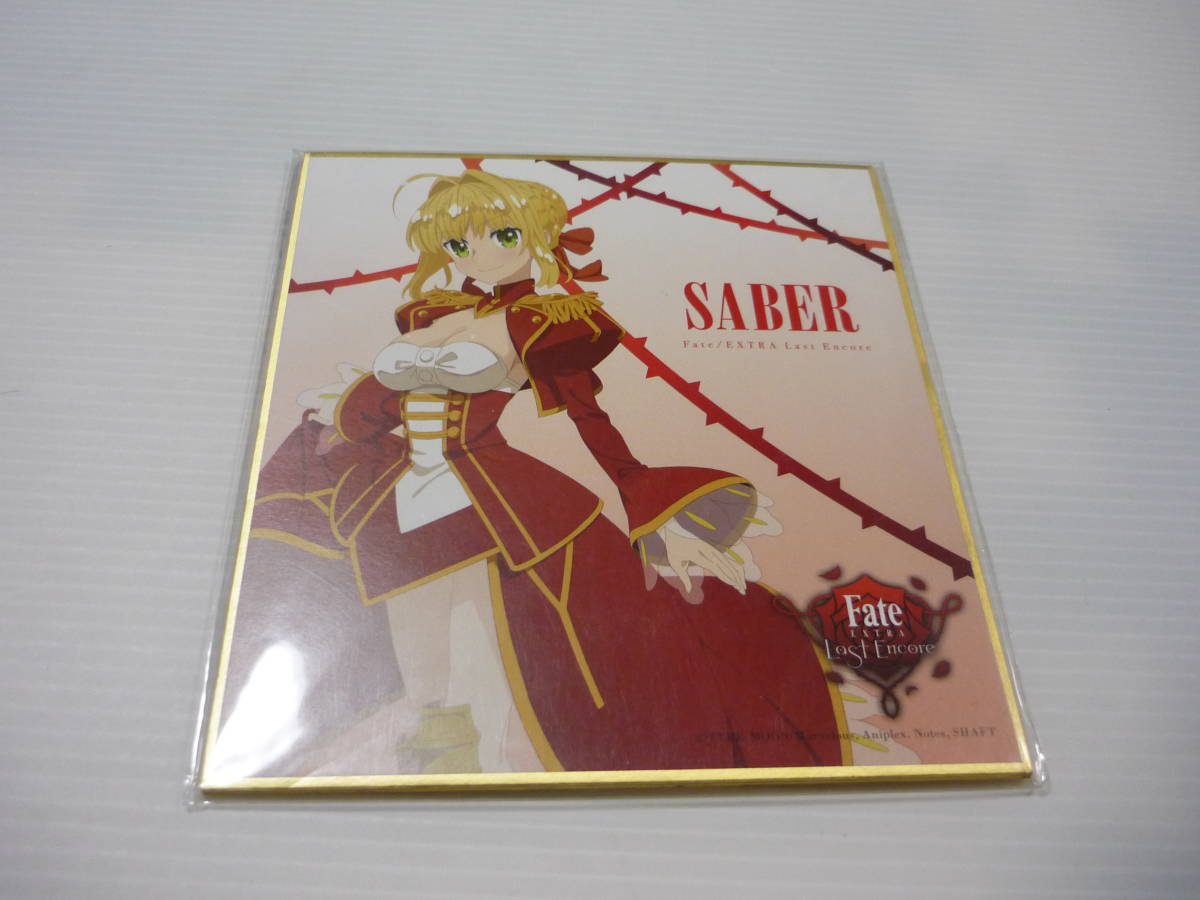 Fate/stay night 20周年 コンサート アクリル色紙 コンプセット