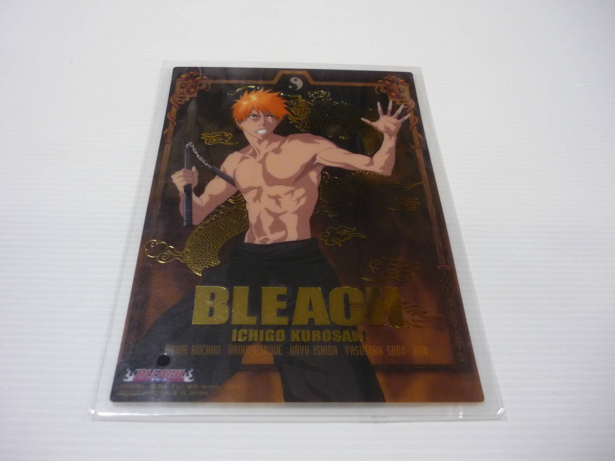 数量限定 カードダス BLEACH クリアコレクション 1BOX abamedyc.com