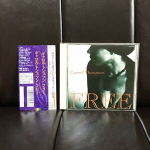 帯付き　日本語歌詞付き　キャロル・トンプソン　フリー　CD